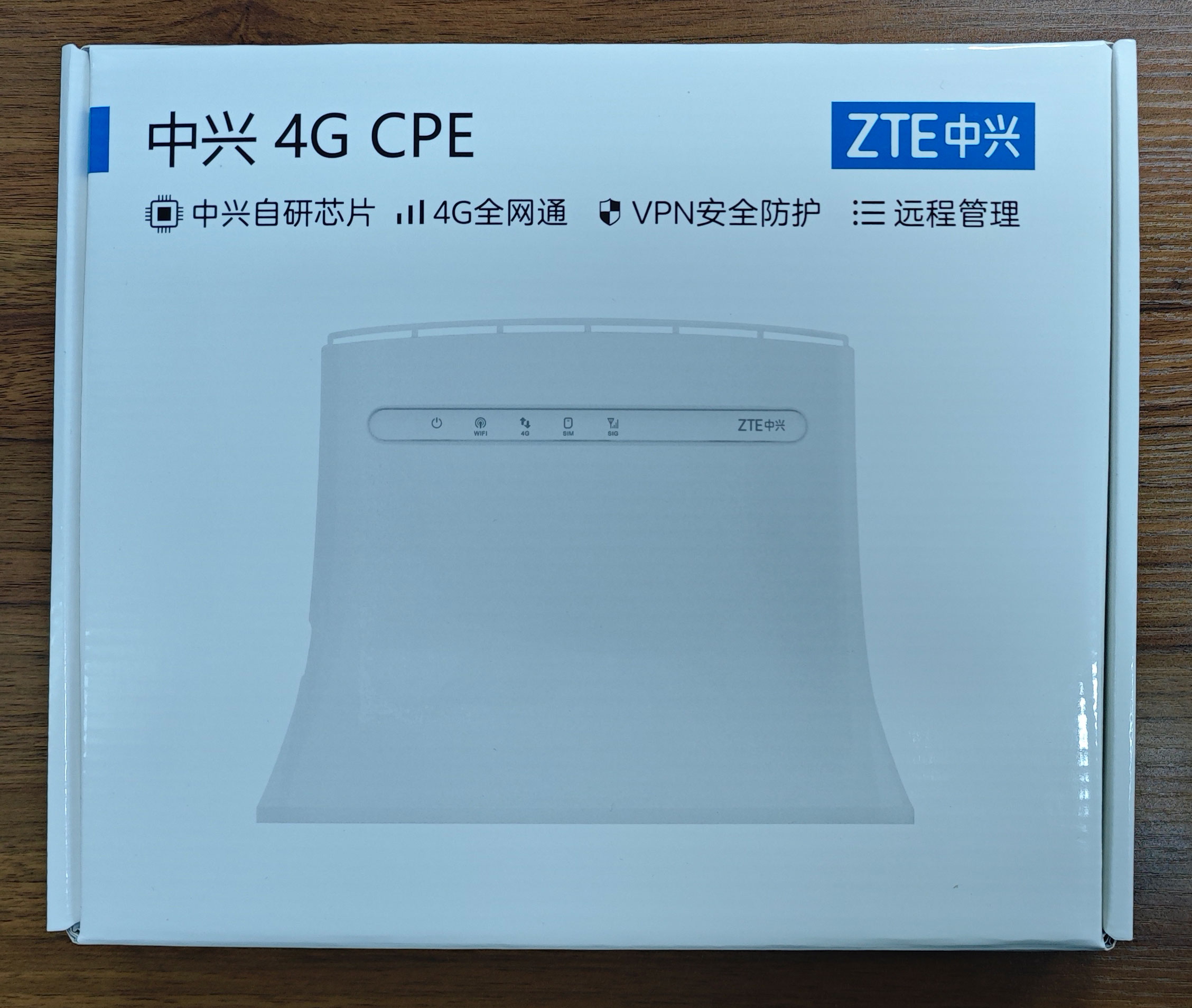 联通4G的apn接入点是哪个?