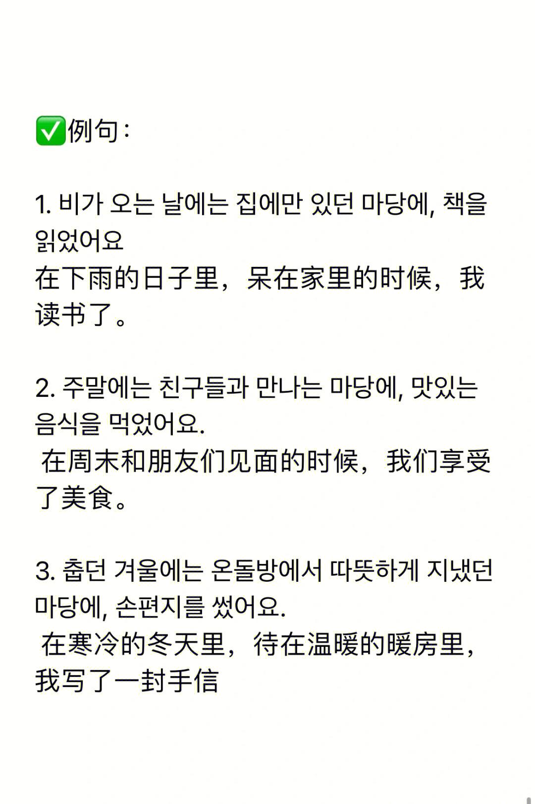 修辞手法呼告是什么意思