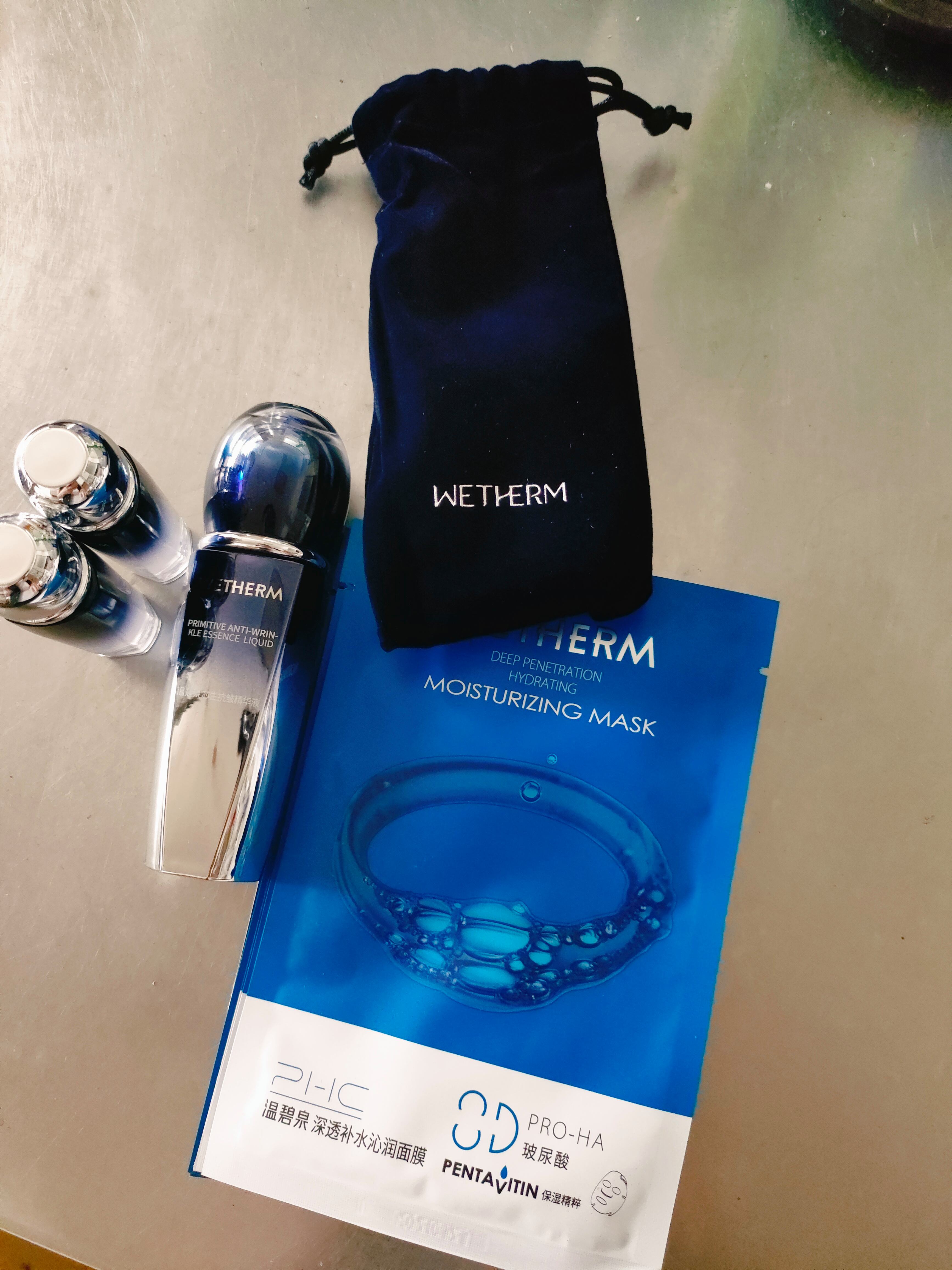 温碧泉的护肤品怎么样适合年龄