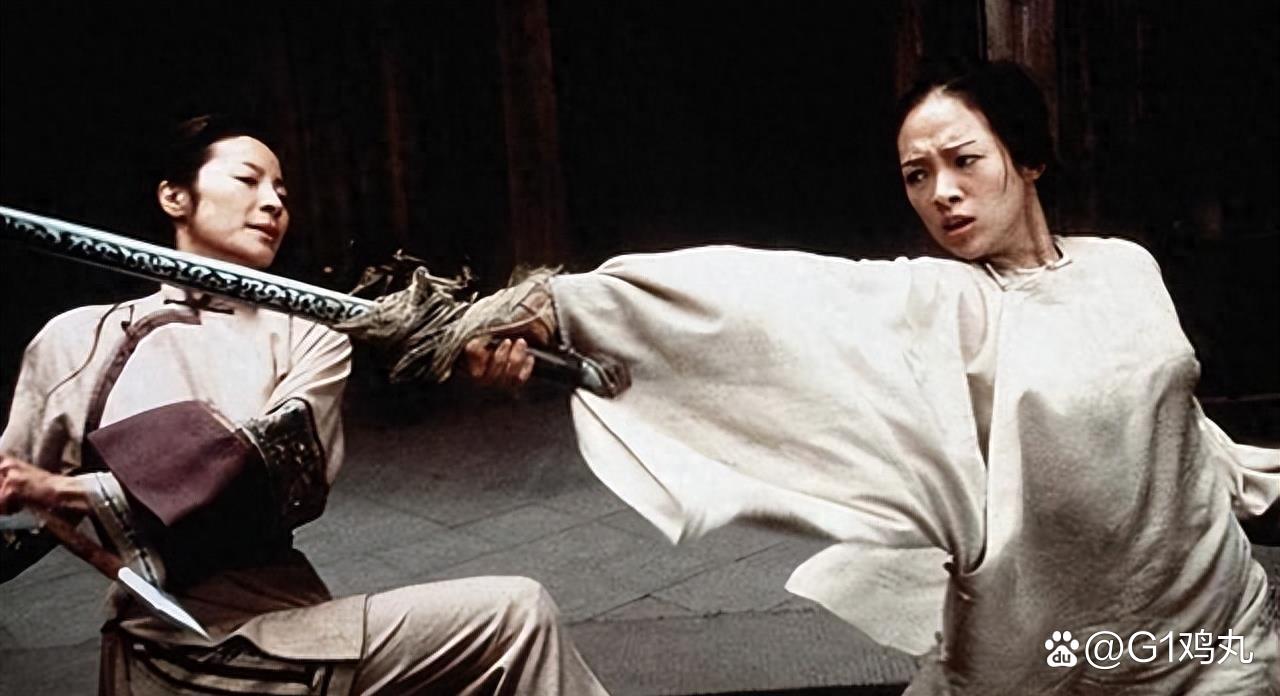 卧虎藏龙的意思用卧虎藏龙造句