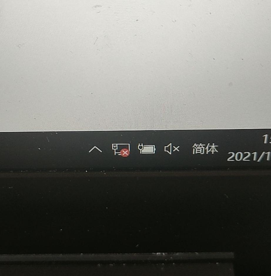 笔记本电脑显示网络电缆被拔出怎么办