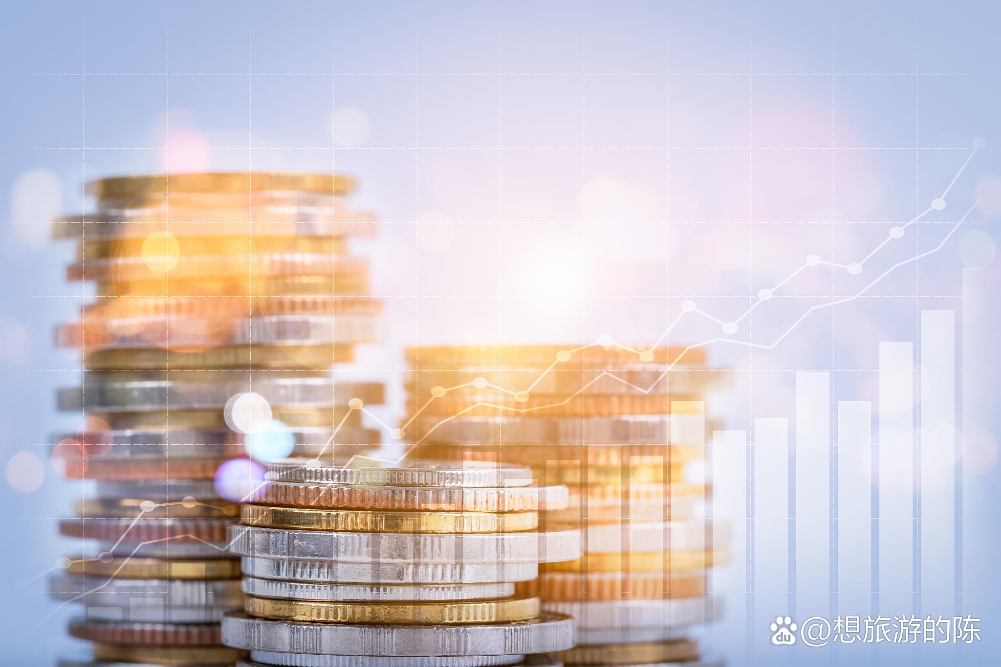 鑫存管里面的钱是怎么回事