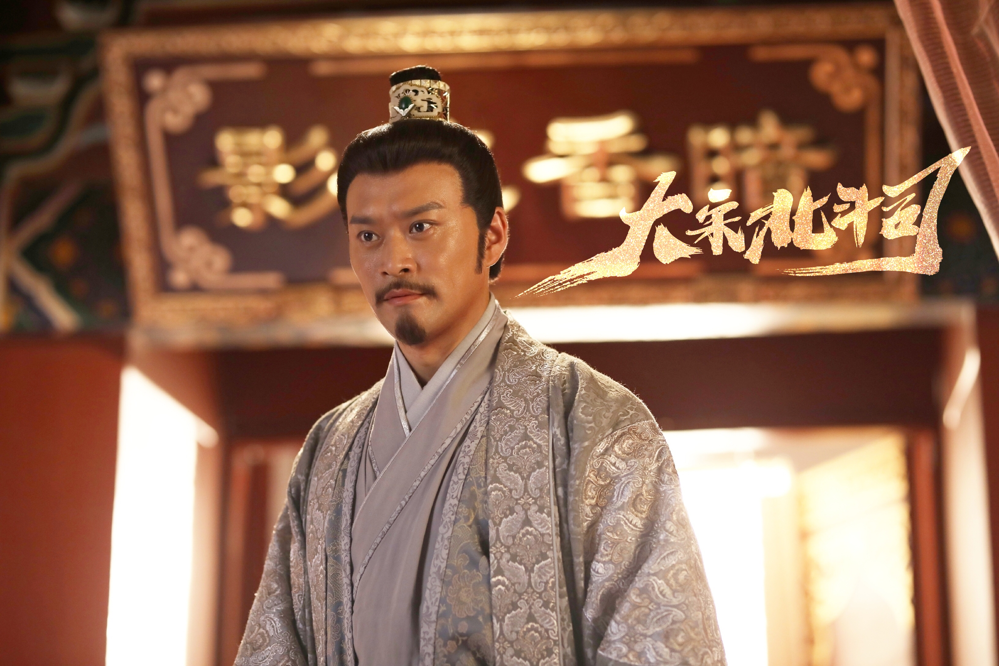 八贤王是宋朝哪位皇帝的皇叔