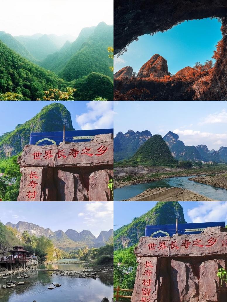 附近100公里内旅游景点推荐