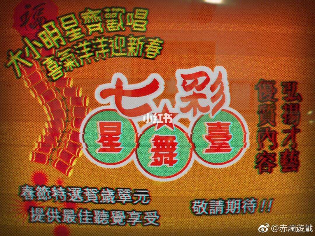 等了好久终于等到今天是什么歌名