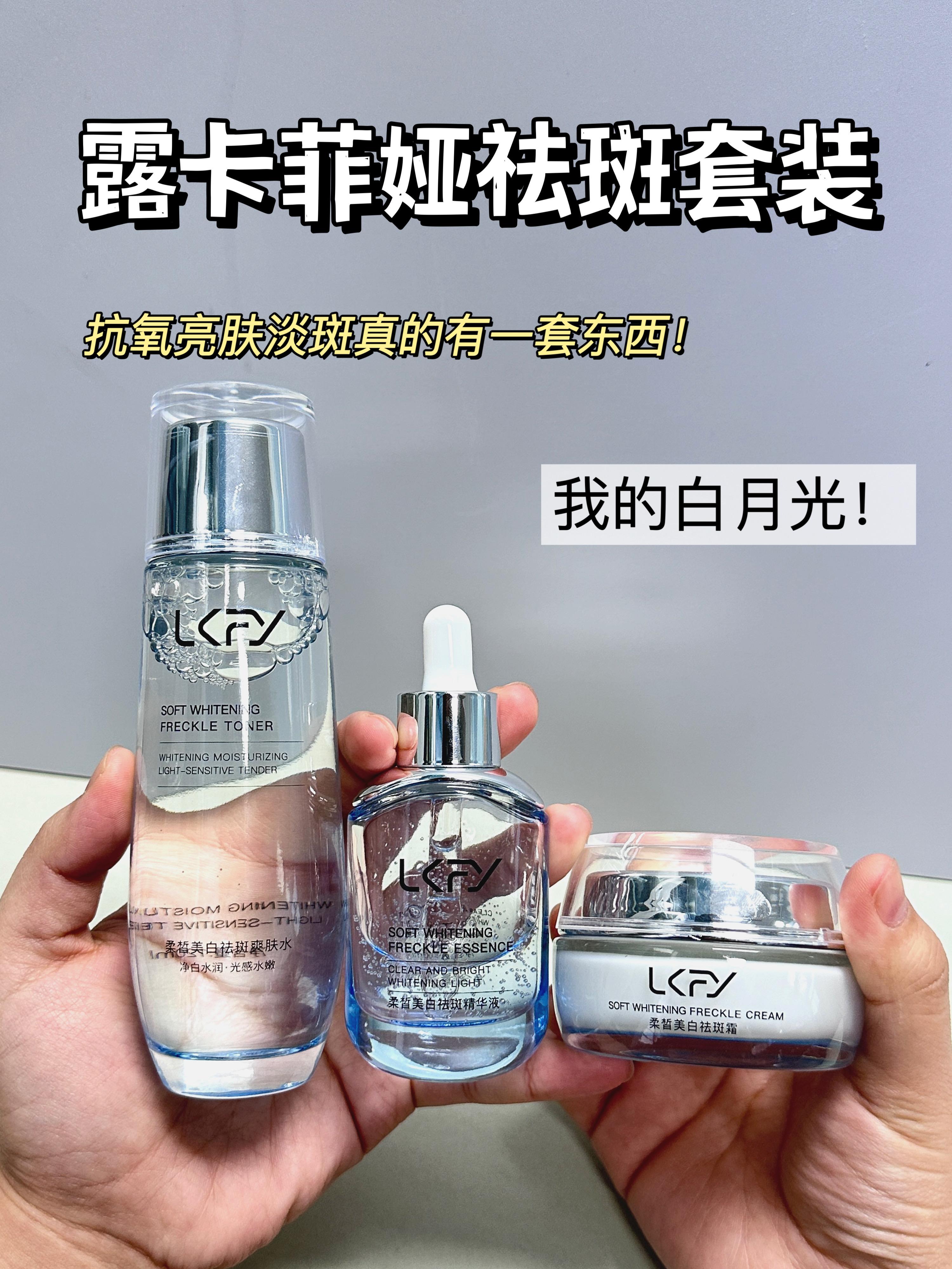 化妆品在哪个网站能买到正品