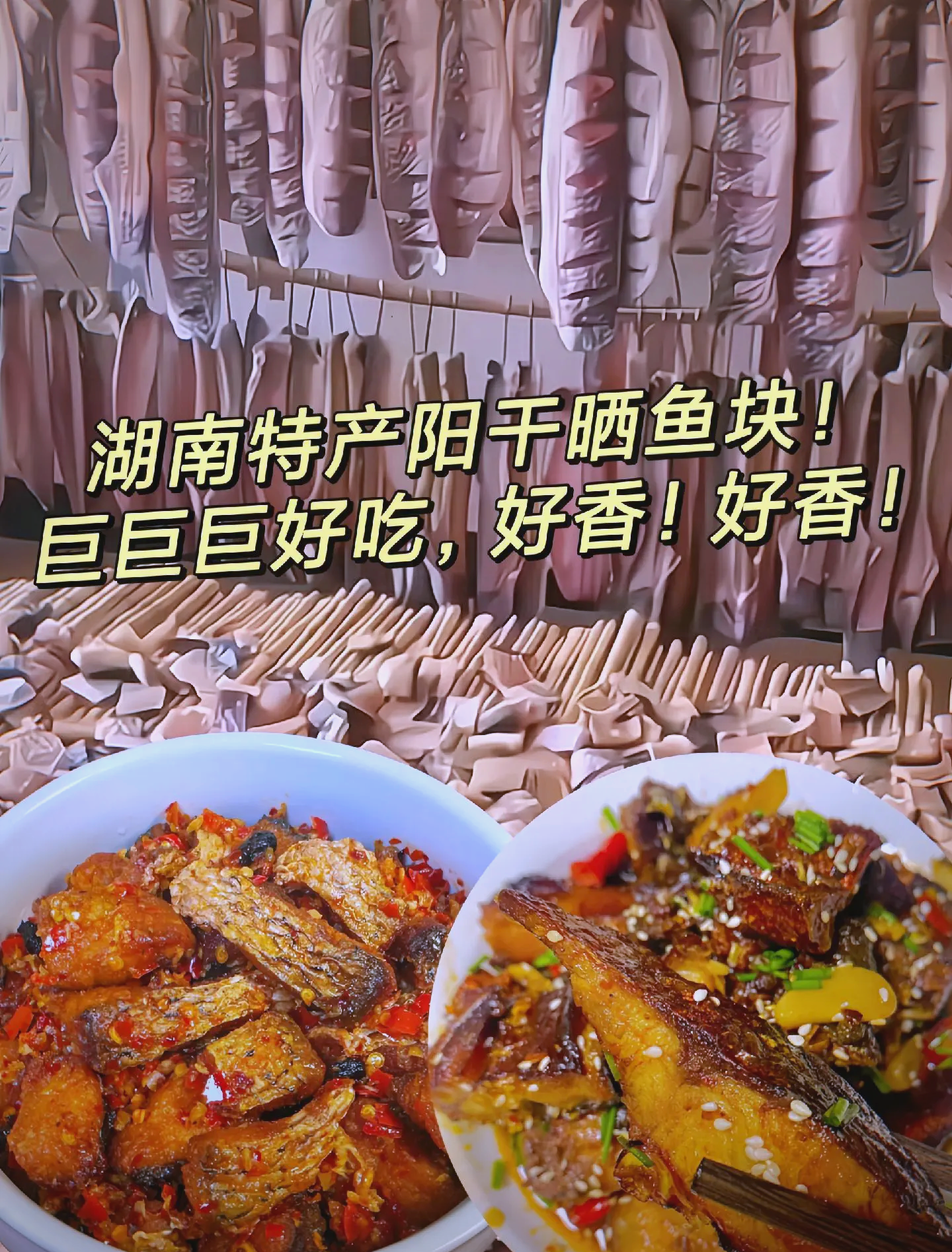 2025年12月8日 第20页