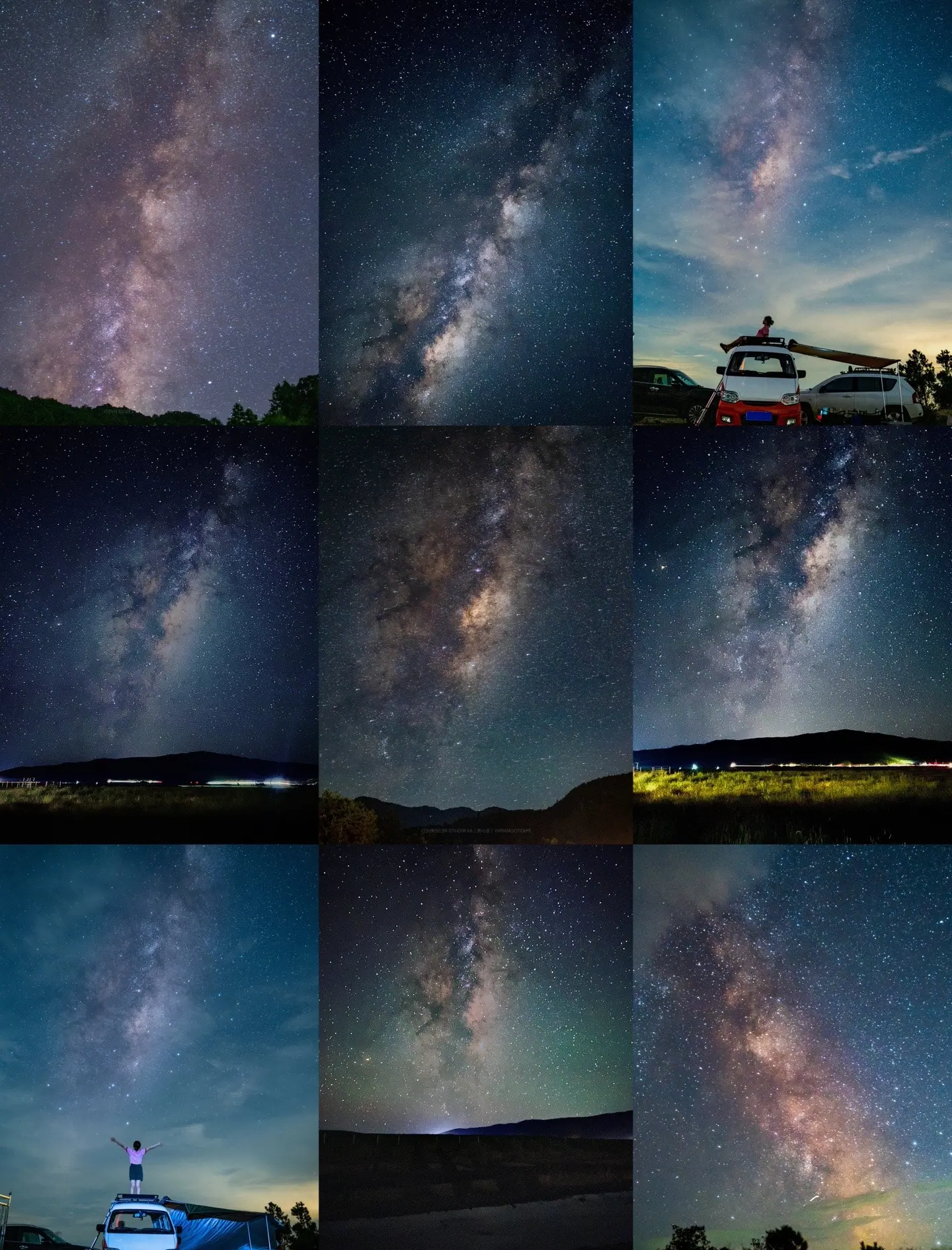 一起来看流星雨拍摄地点