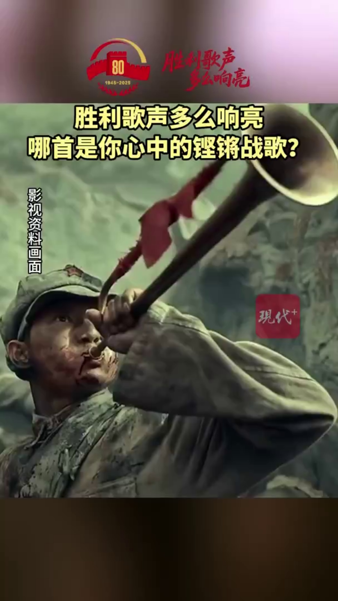 我的家在东北松花江上是什么歌