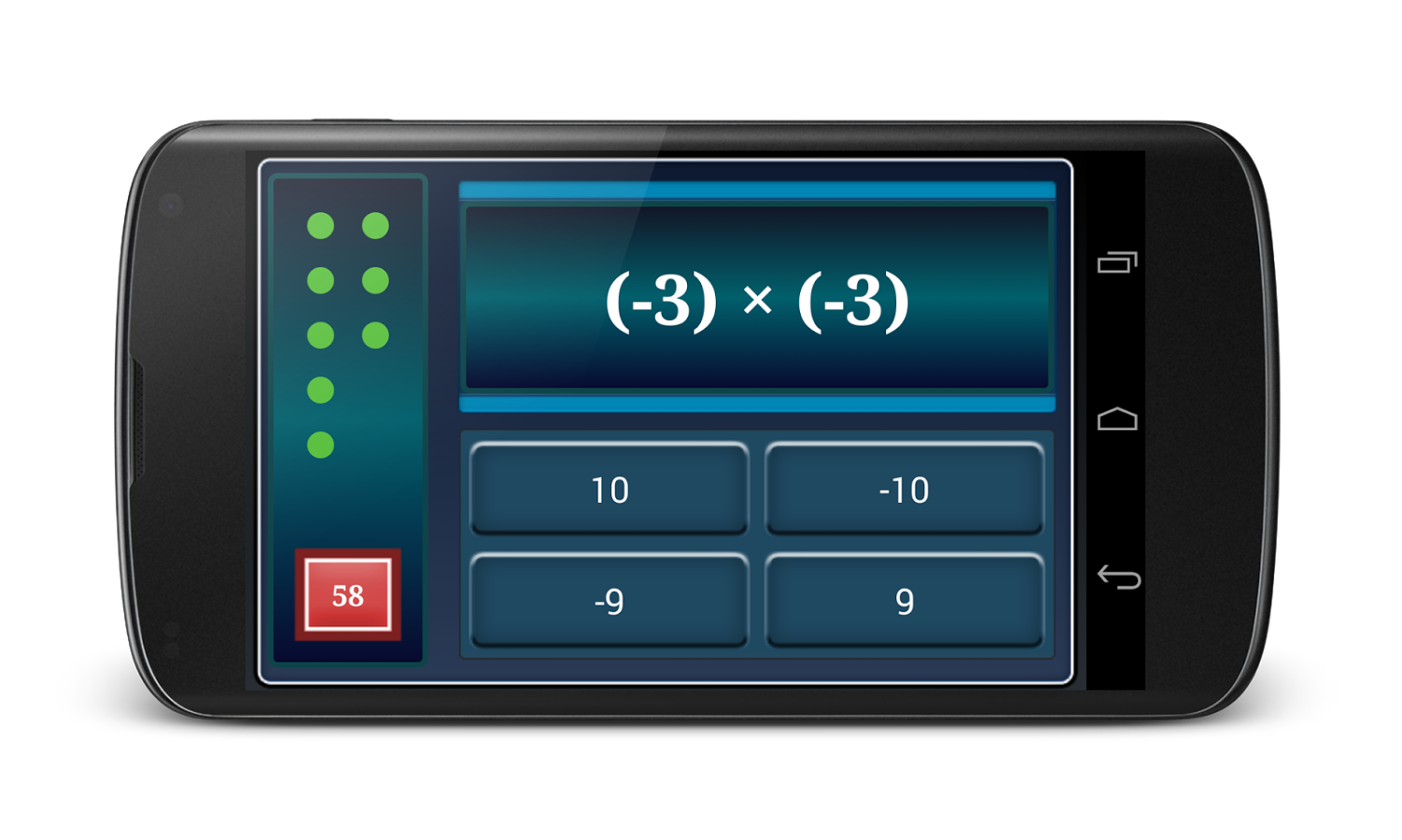 numbers文件什么软件打开