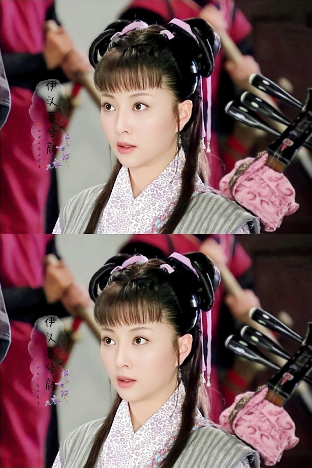 杨桃是哪部电视剧的人物