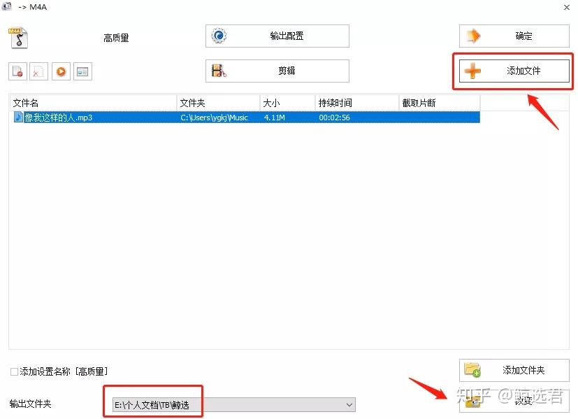 全民k歌被删掉的歌曲咋能找回
