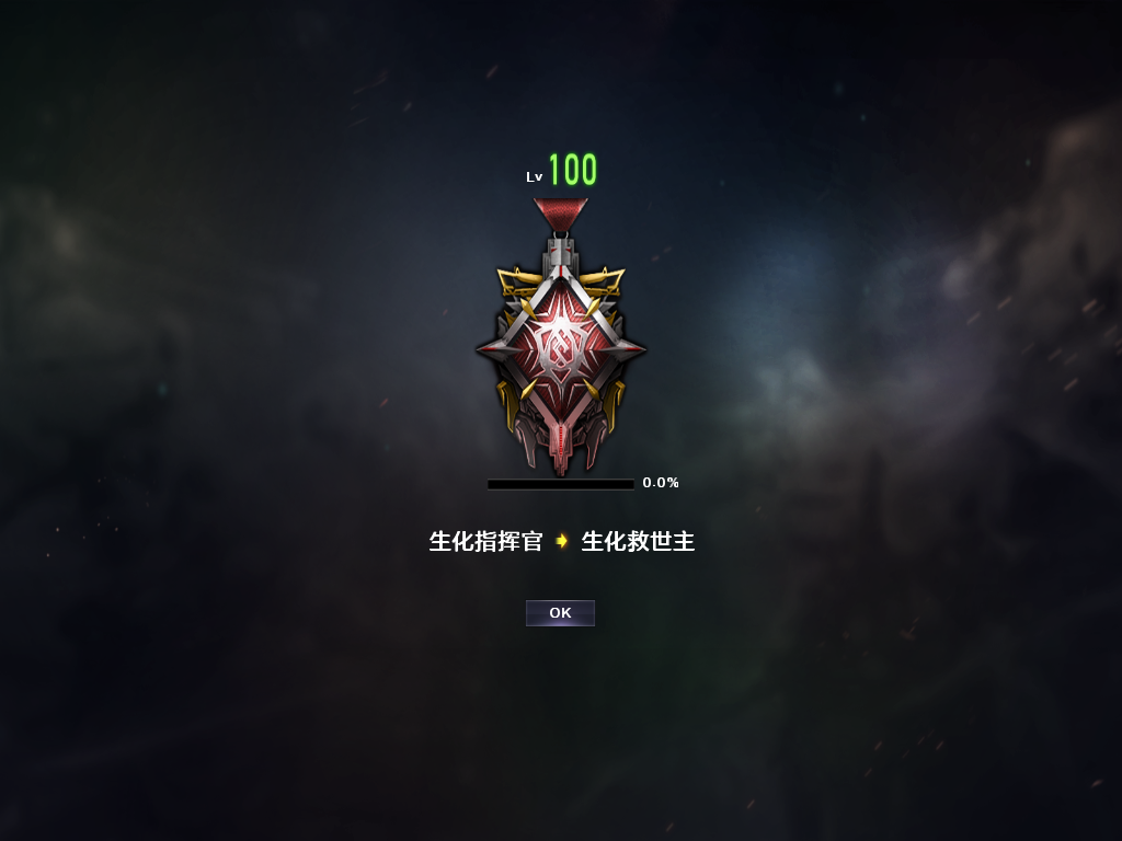 穿越火线荣誉点怎么获得