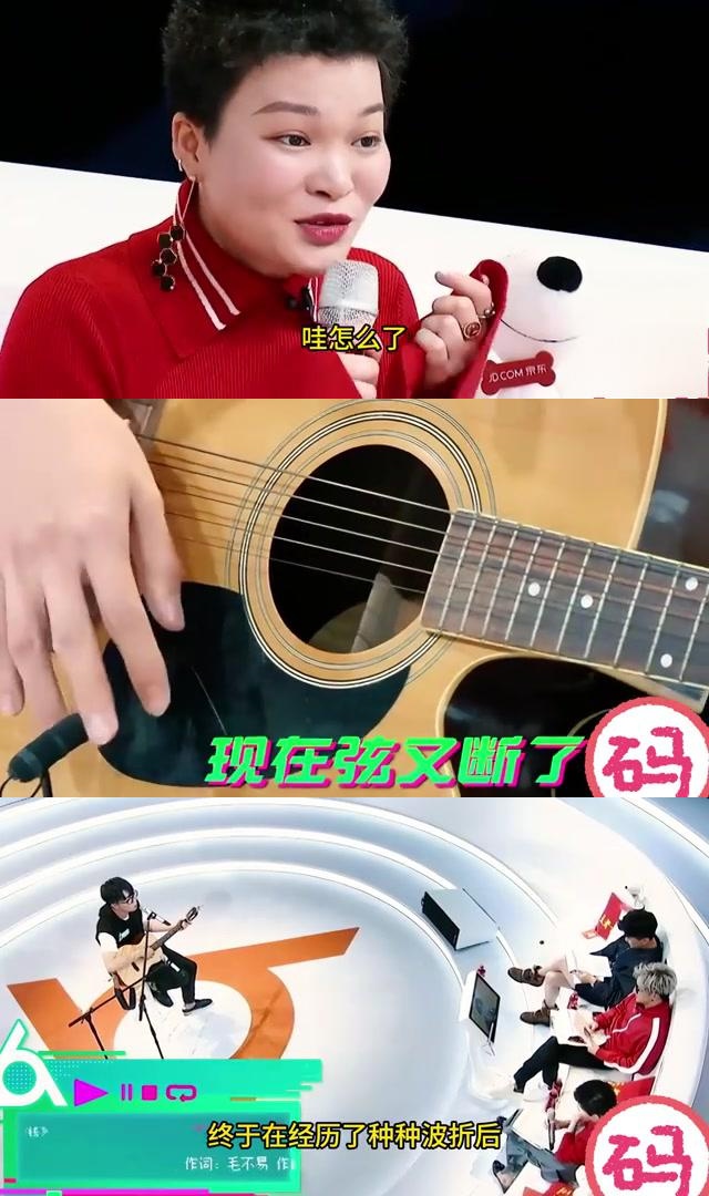 求毛不易明日之子所有歌曲百度云资源