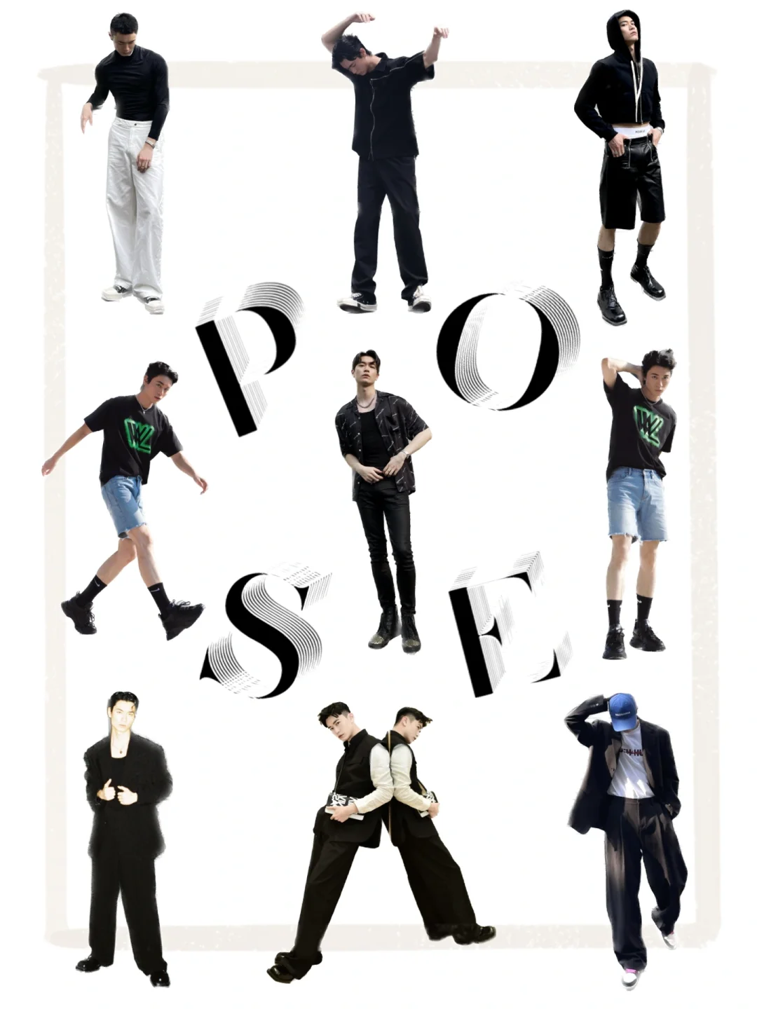 摆造型英文poss还是pose