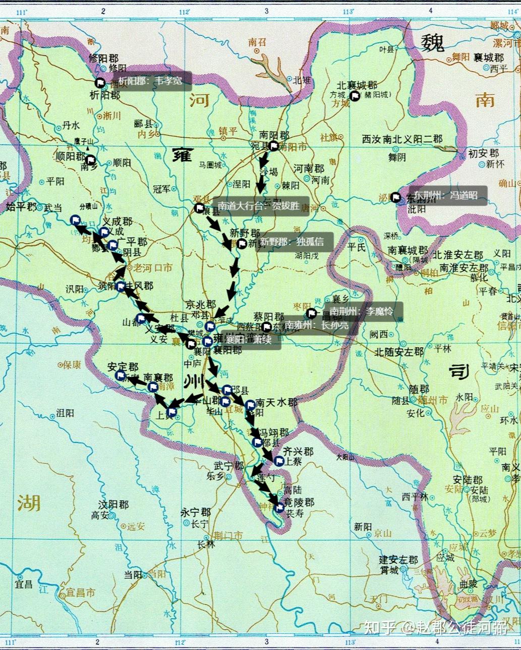 2025年12月9日 第33页