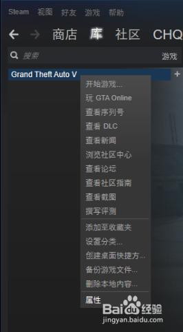 steam语言设置在哪