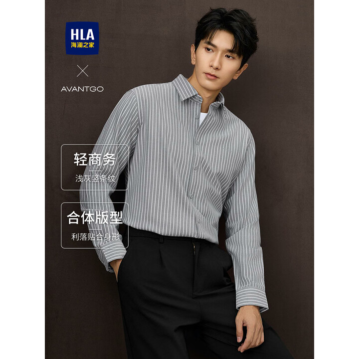 hla是哪个牌子的衣服