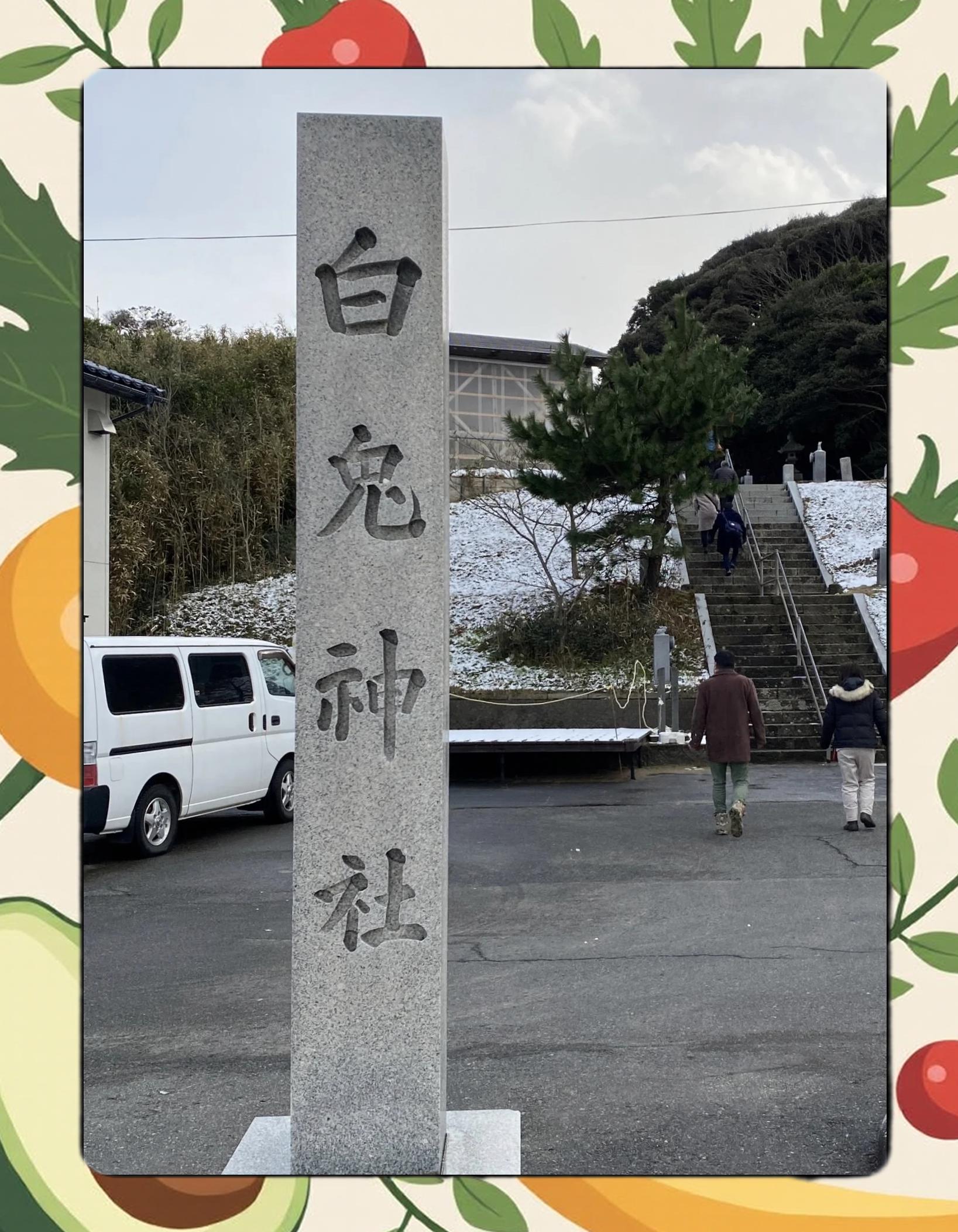 世界上最美的恋爱圣地在哪里