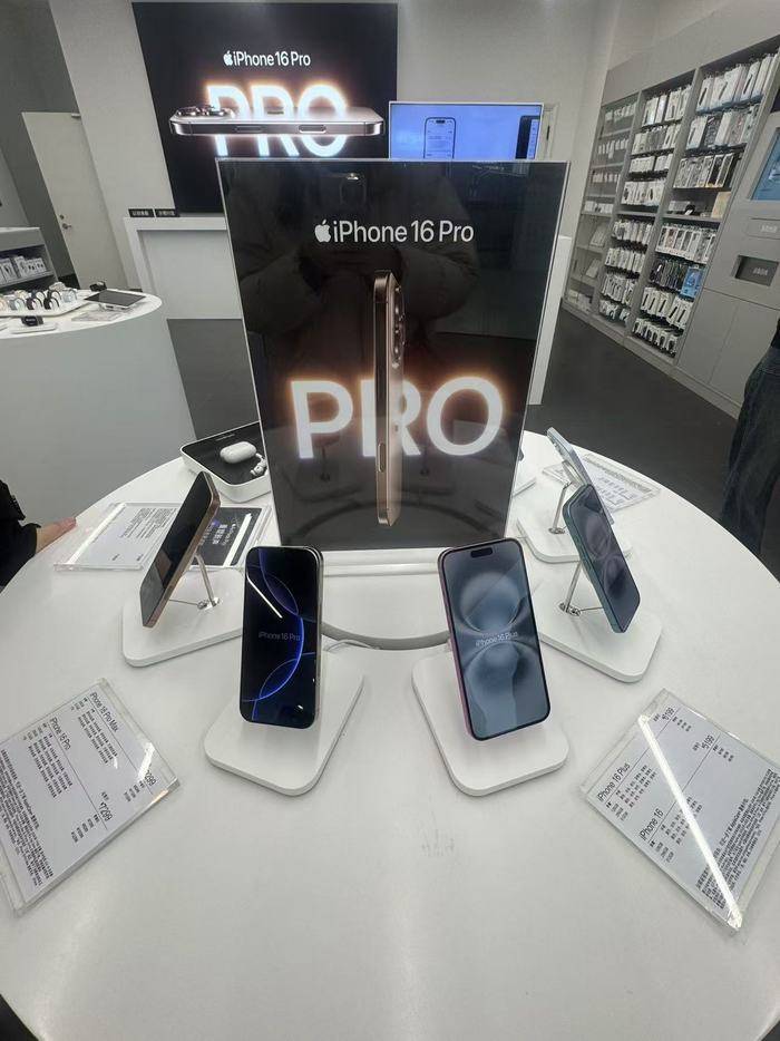 京东上面买苹果手机可靠