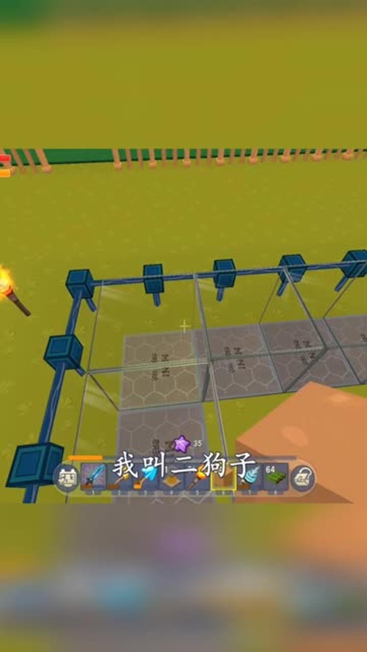 我的世界和迷你世界哪个好玩