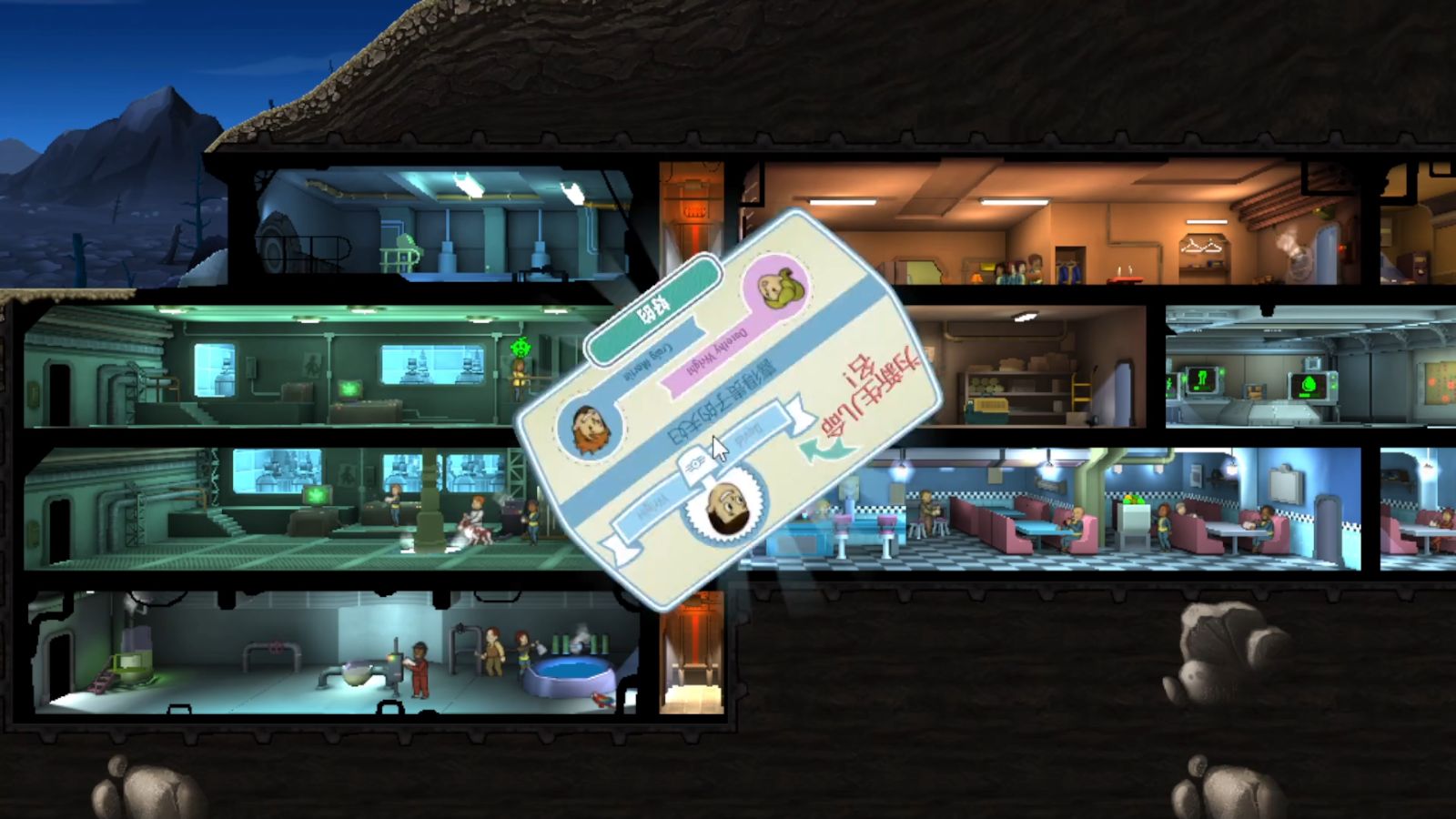 辐射避难所ol最强阵容