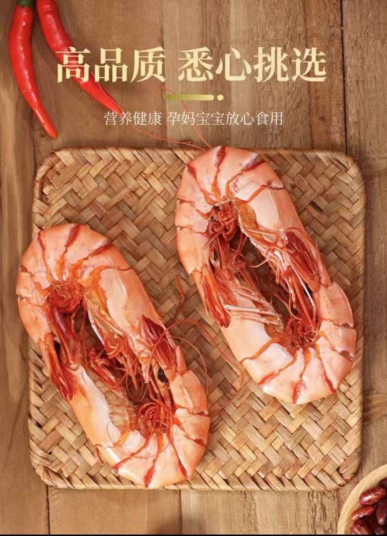 虾干怎么吃吃虾干的方法