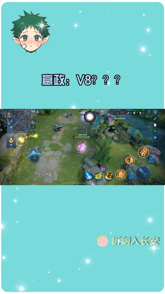 王者荣耀本地回放怎么保存到手机