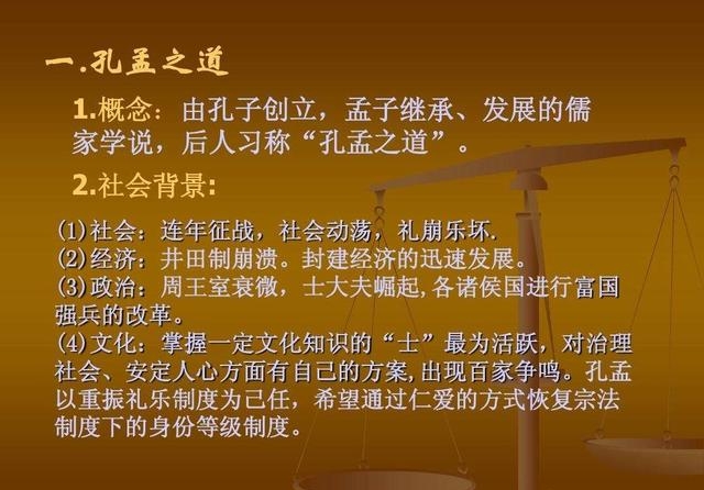 诗书礼易乐春秋指的是什么