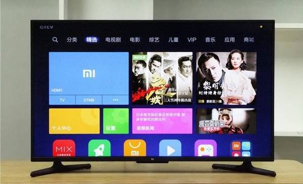 32英寸的电视长宽多少