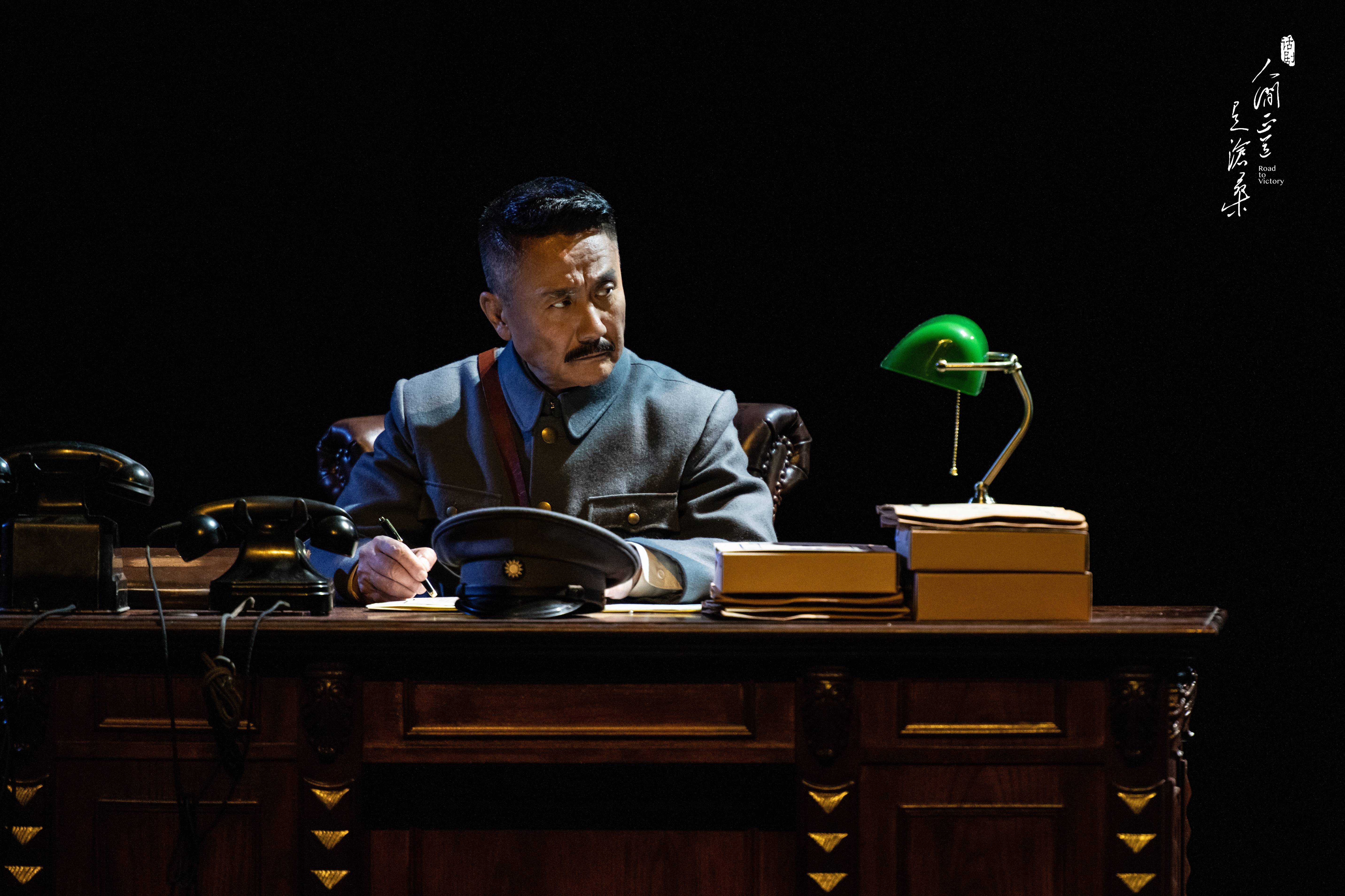 人间正道是沧桑剧情分集介绍