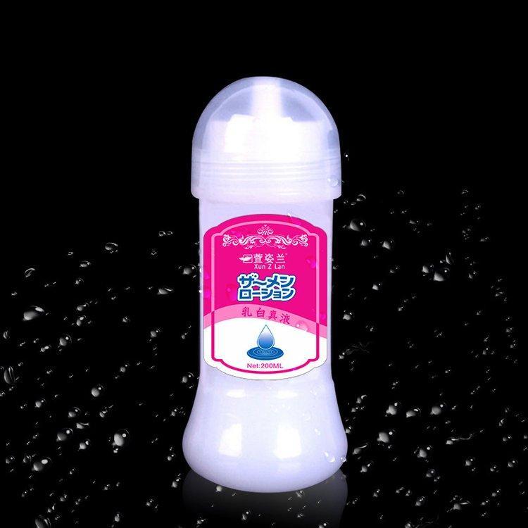 2025年12月10日 第44页