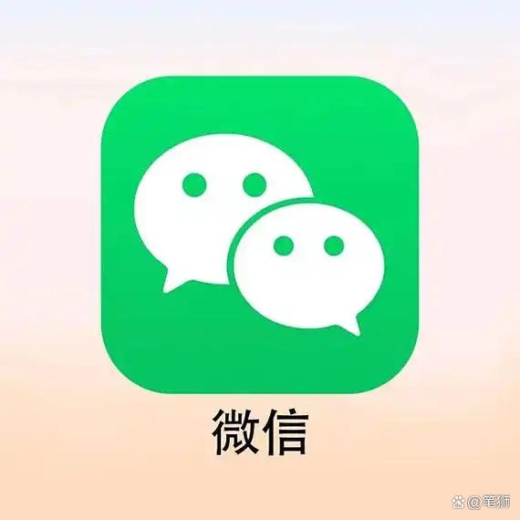 2025年12月10日 第43页