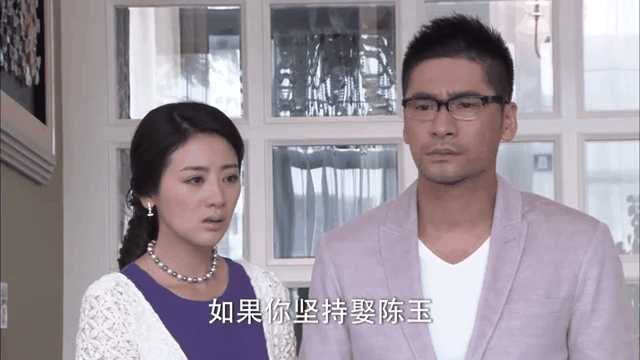 百万新娘之爱无悔演员介绍