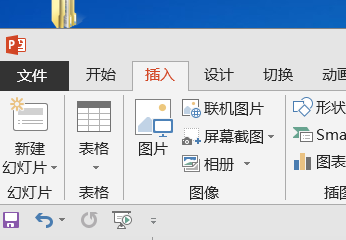 常规选项卡在哪选项卡的位置