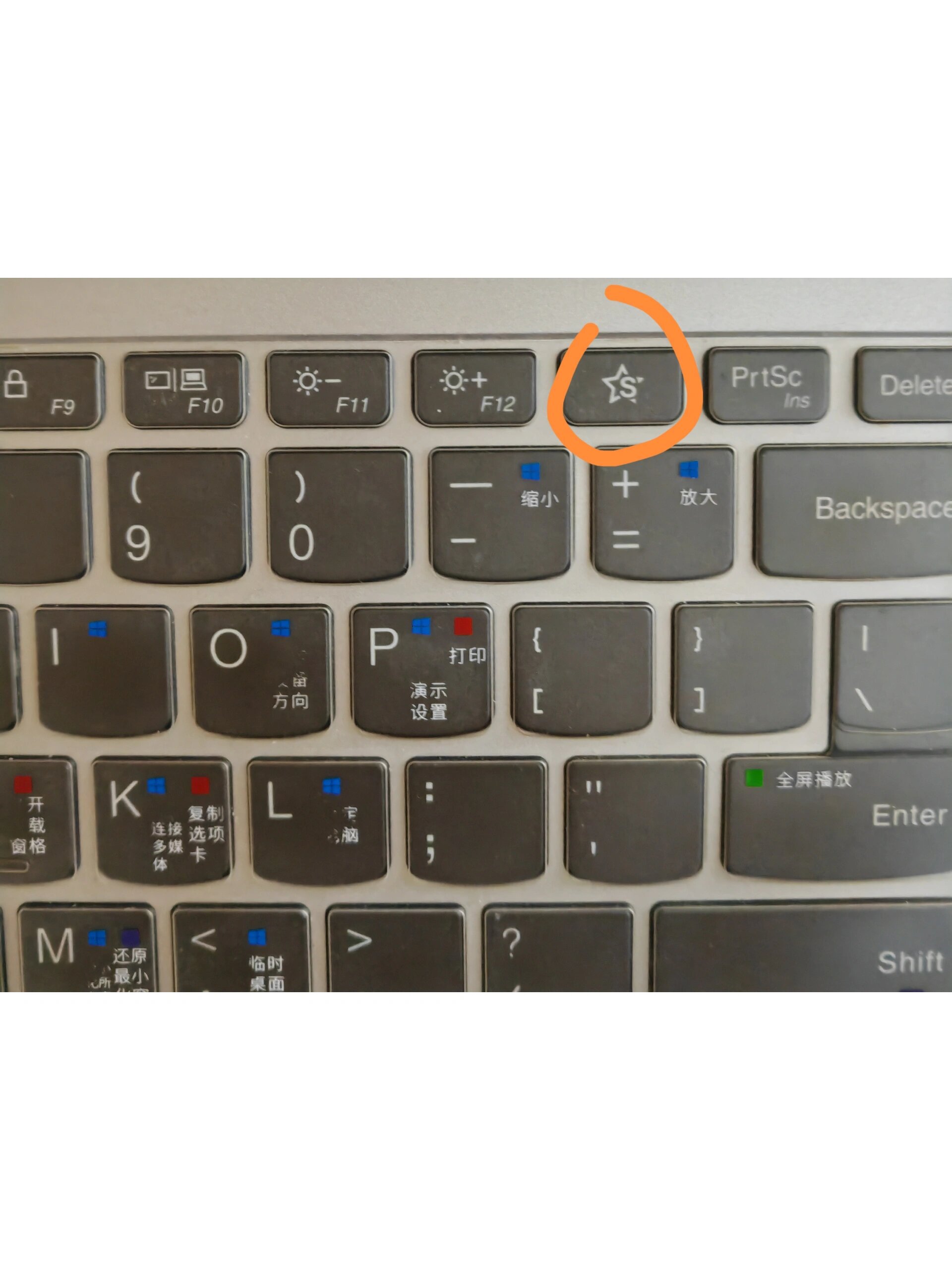 戴尔电脑黑屏了怎么恢复正常
