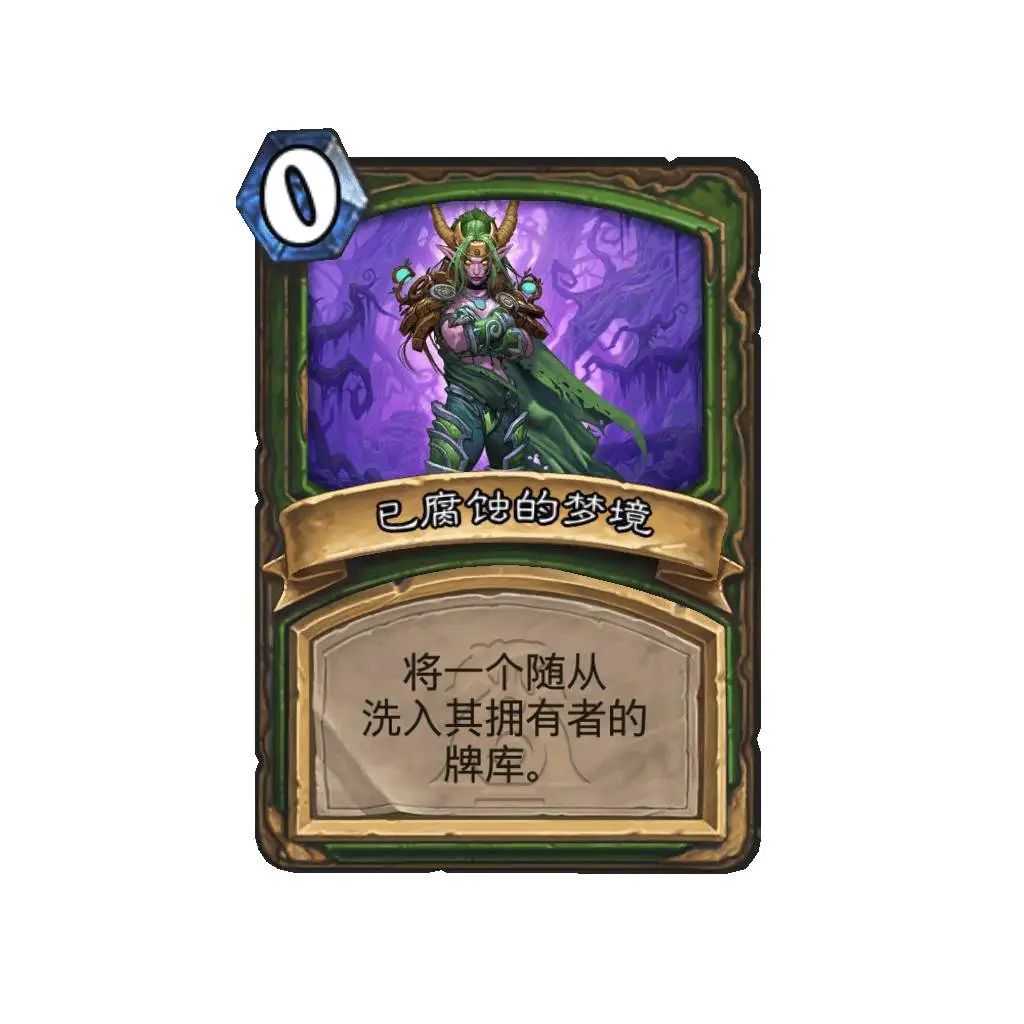 炉石传说卡了进不去怎么办