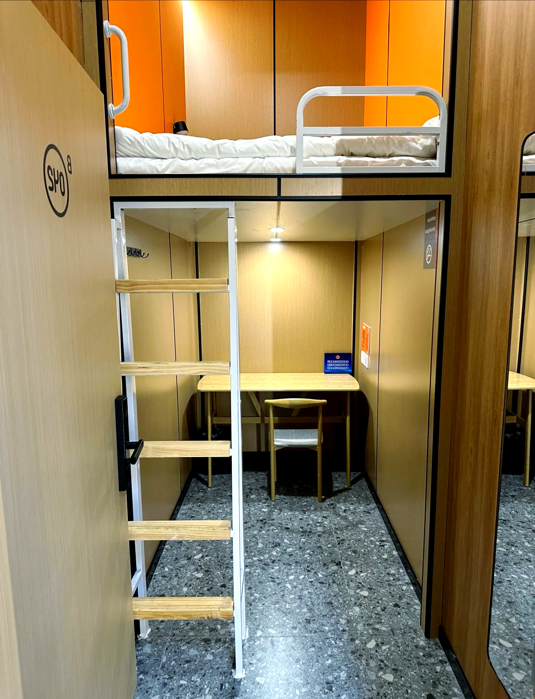 北京最便宜住宿20元一晚