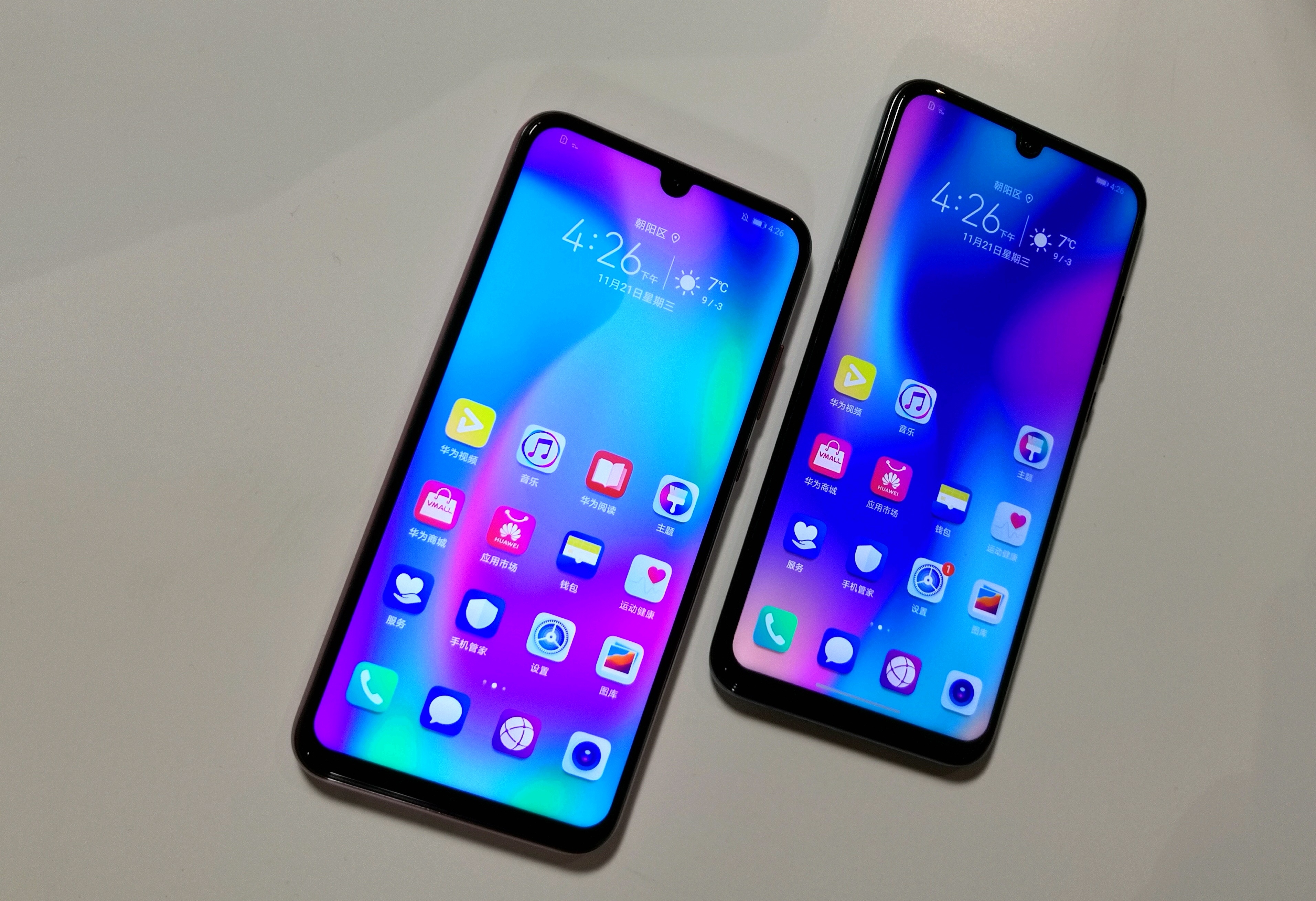 荣耀10青春版手机参数