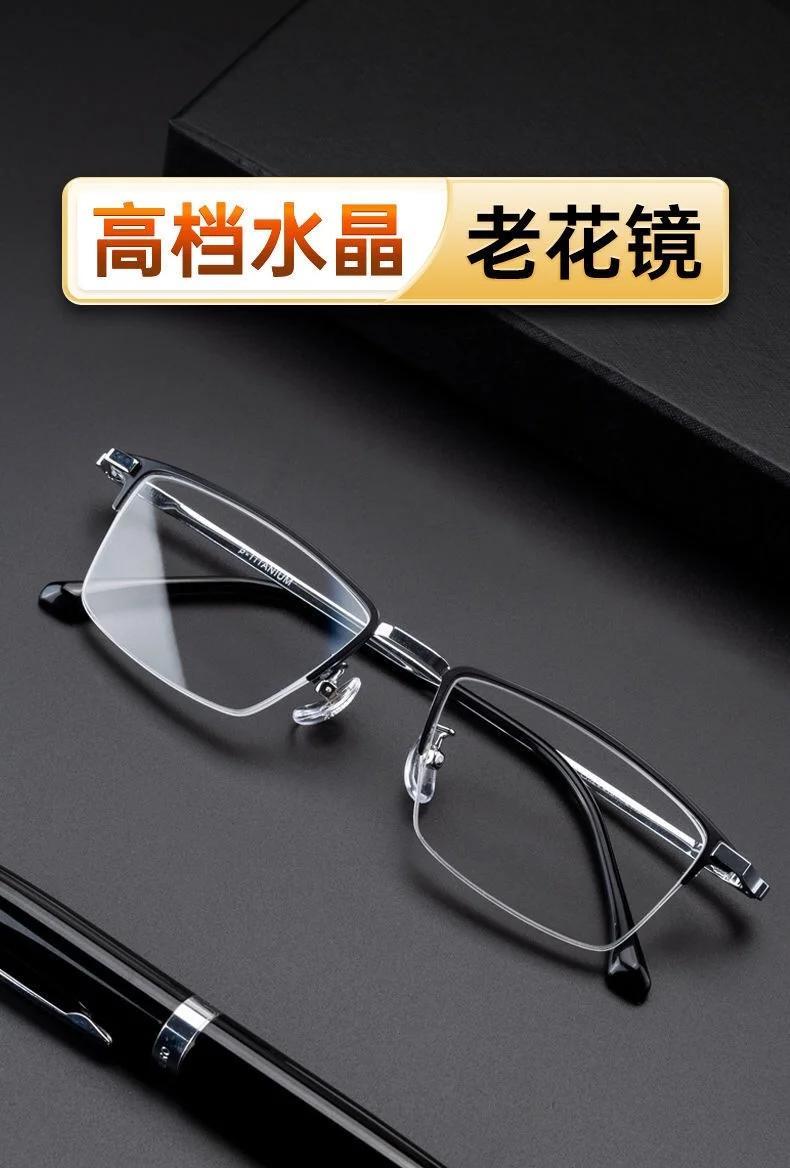 有哪些国产镜片比较实用