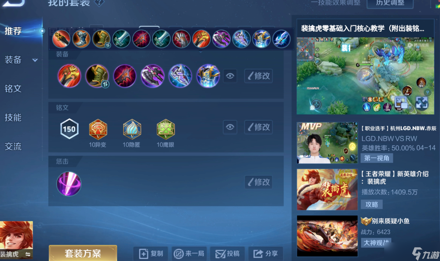 王者荣耀攻击速度上限是多少