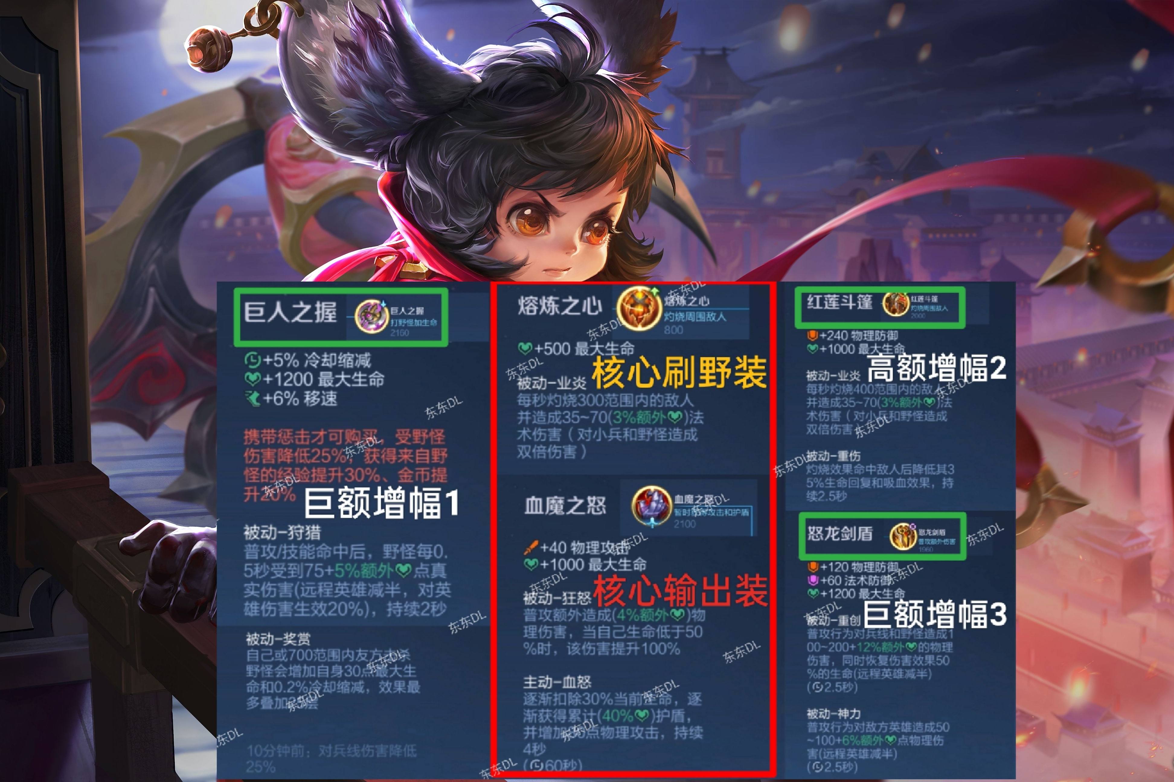 2025年12月10日 第28页