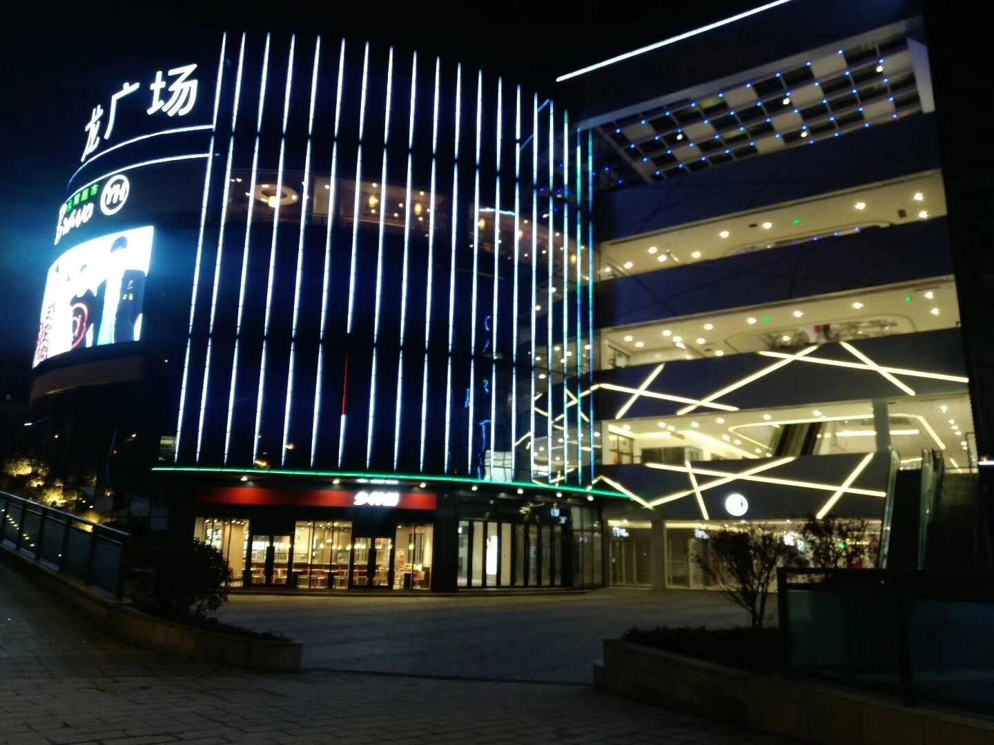 涪陵宝龙广场工作有编制吗