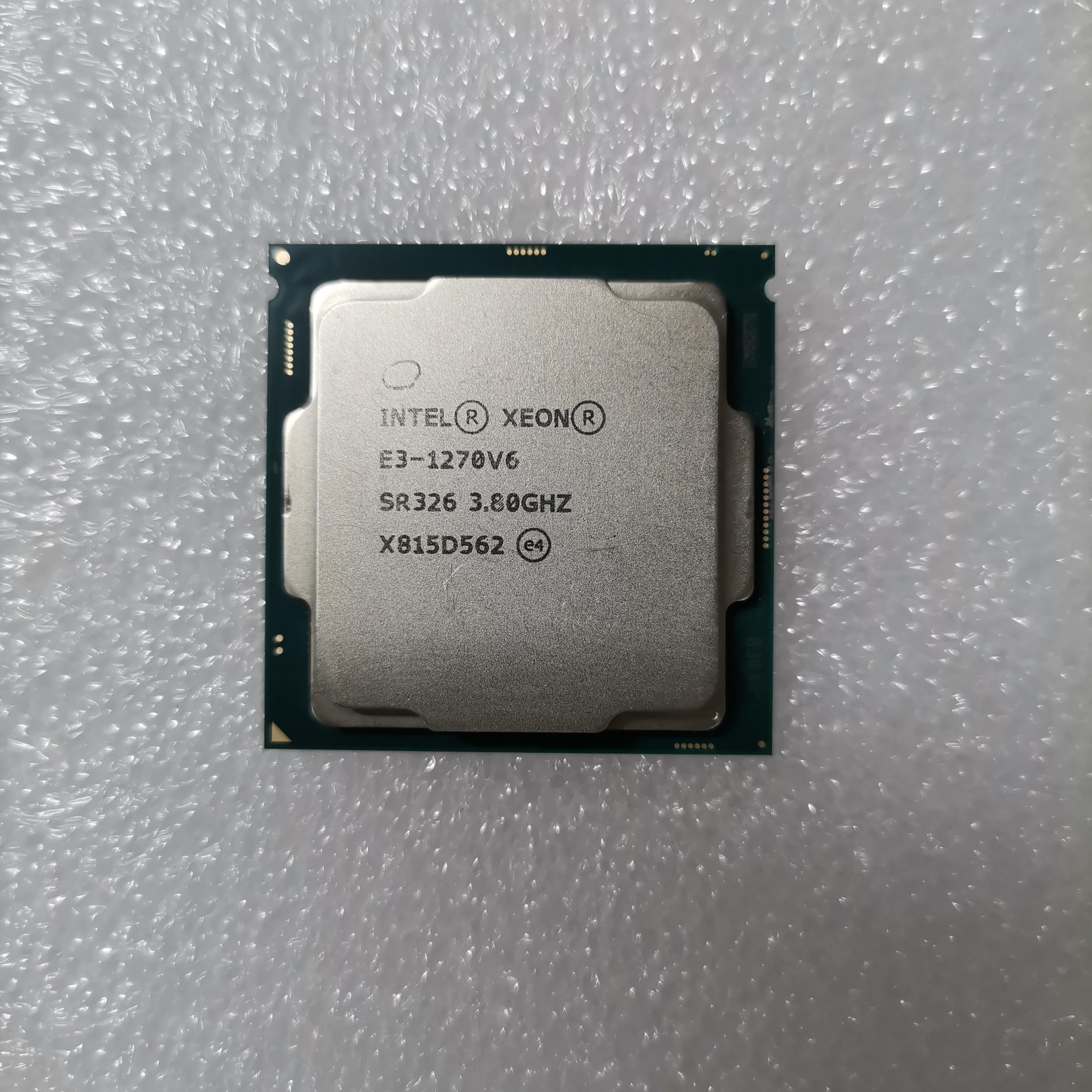 e31220v2相当于什么cpu水平?