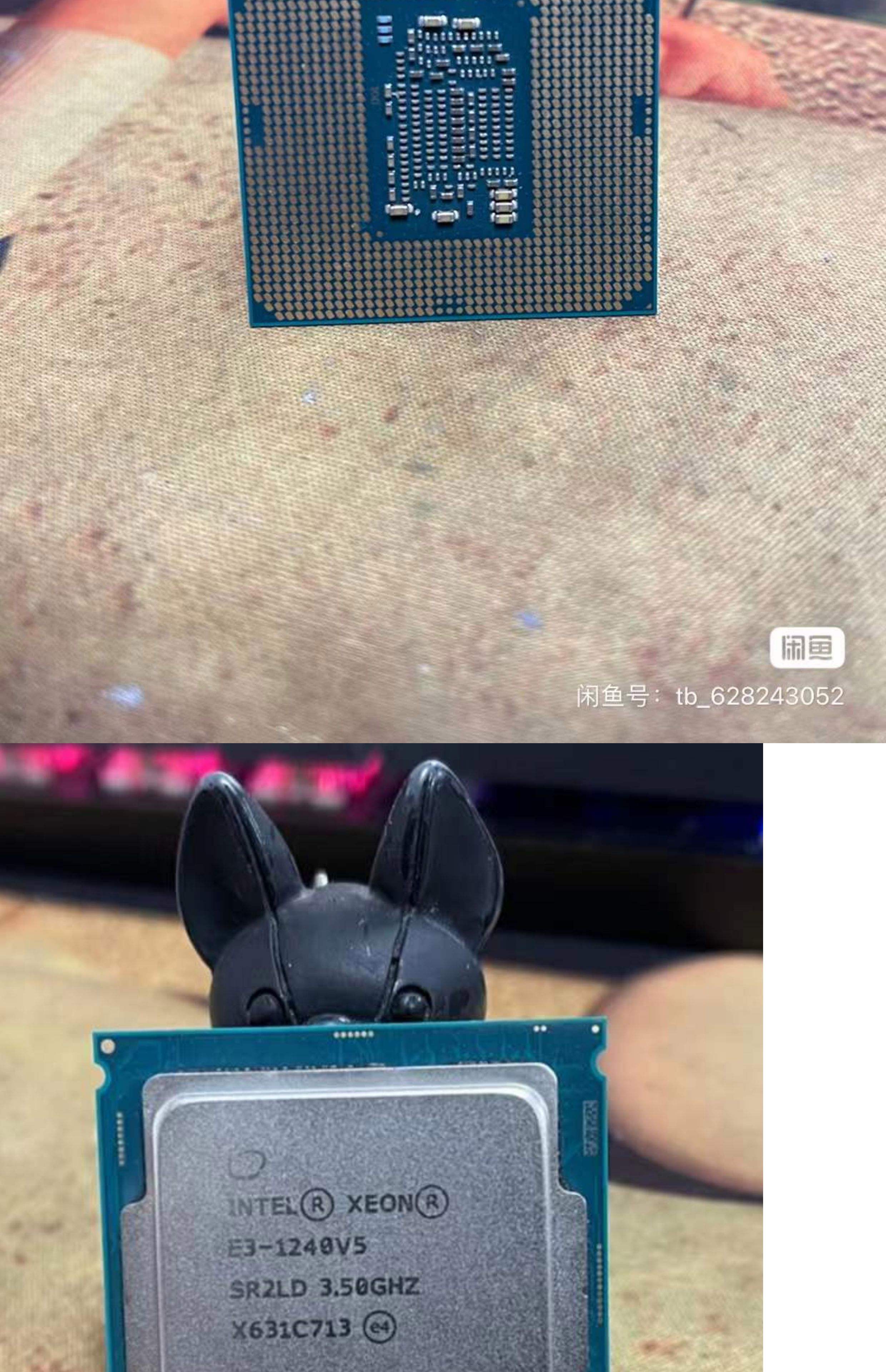 e31220v2相当于什么cpu水平?