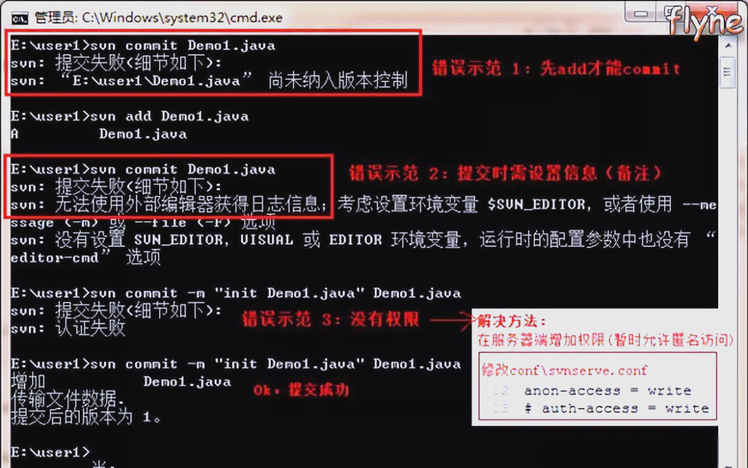 服务器端与客户端分别是什么意思