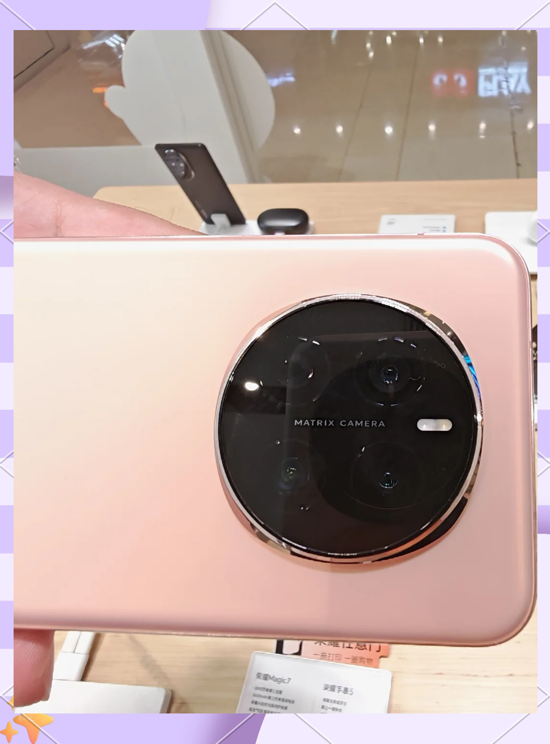 在手机怎么看附近的摄像头