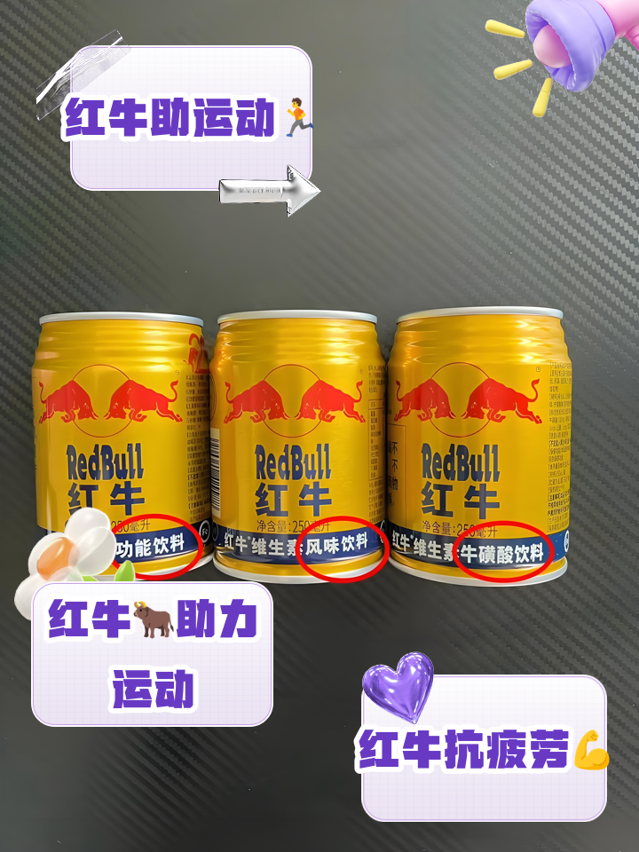 2025年12月10日 第22页