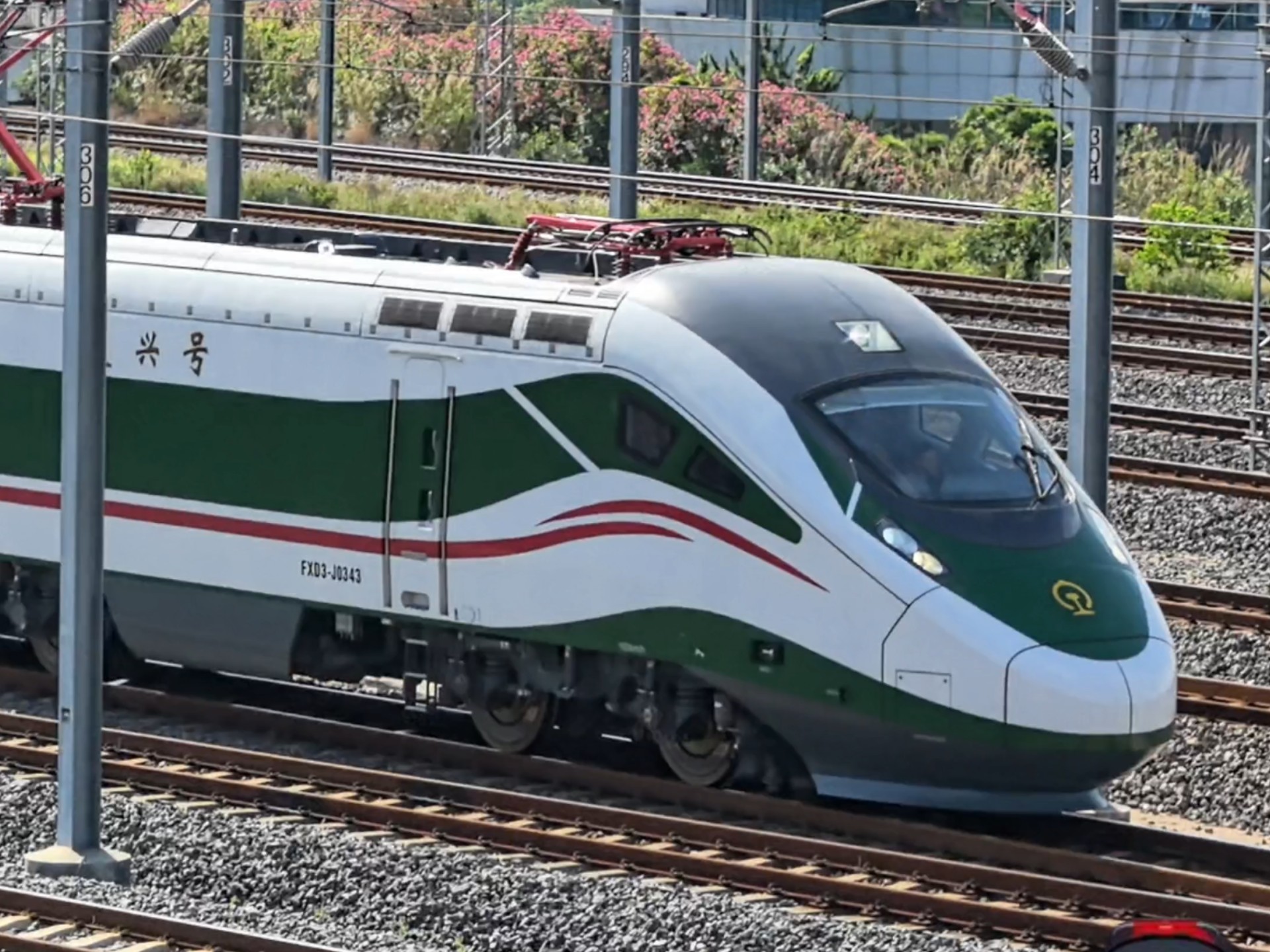 c字开头的火车是什么车