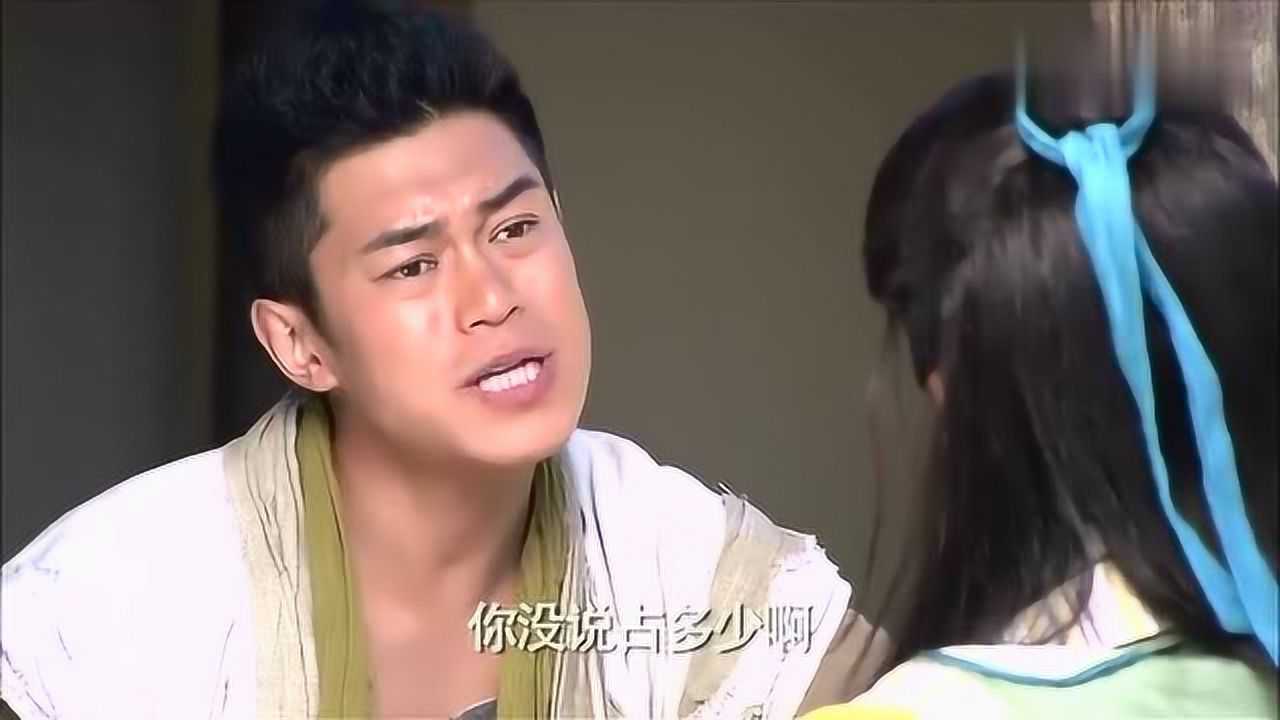 龙门镖局白展堂出现是哪一集